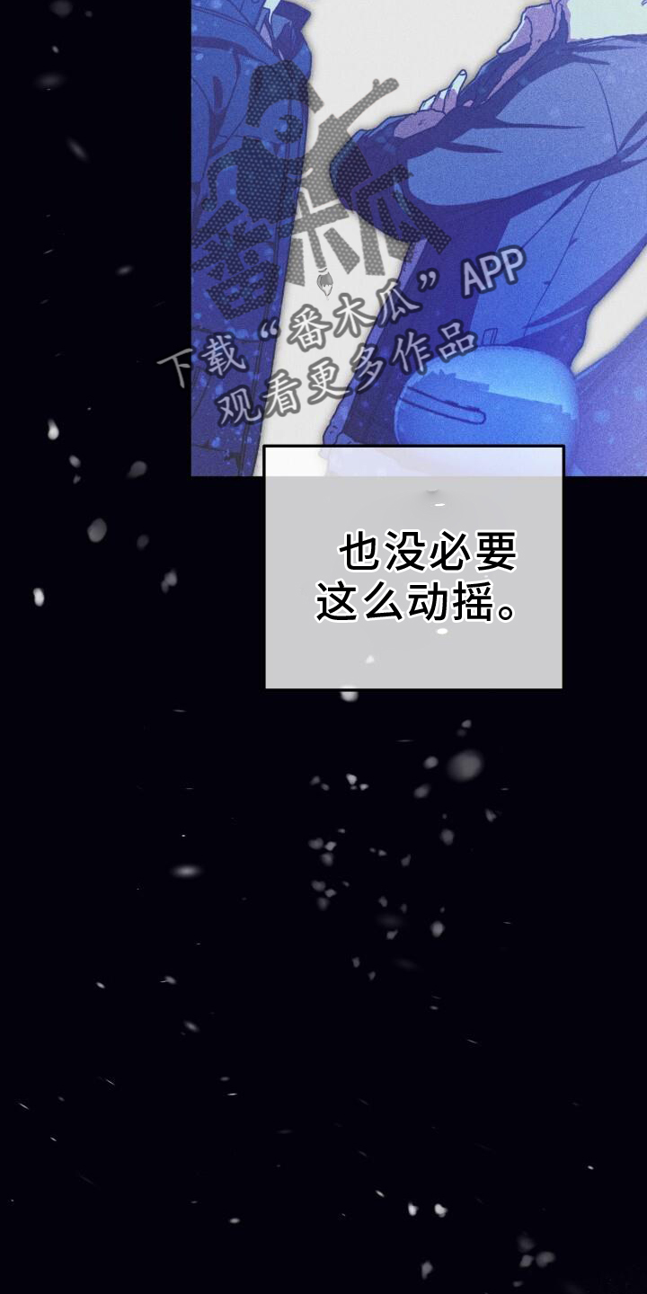 第129话3