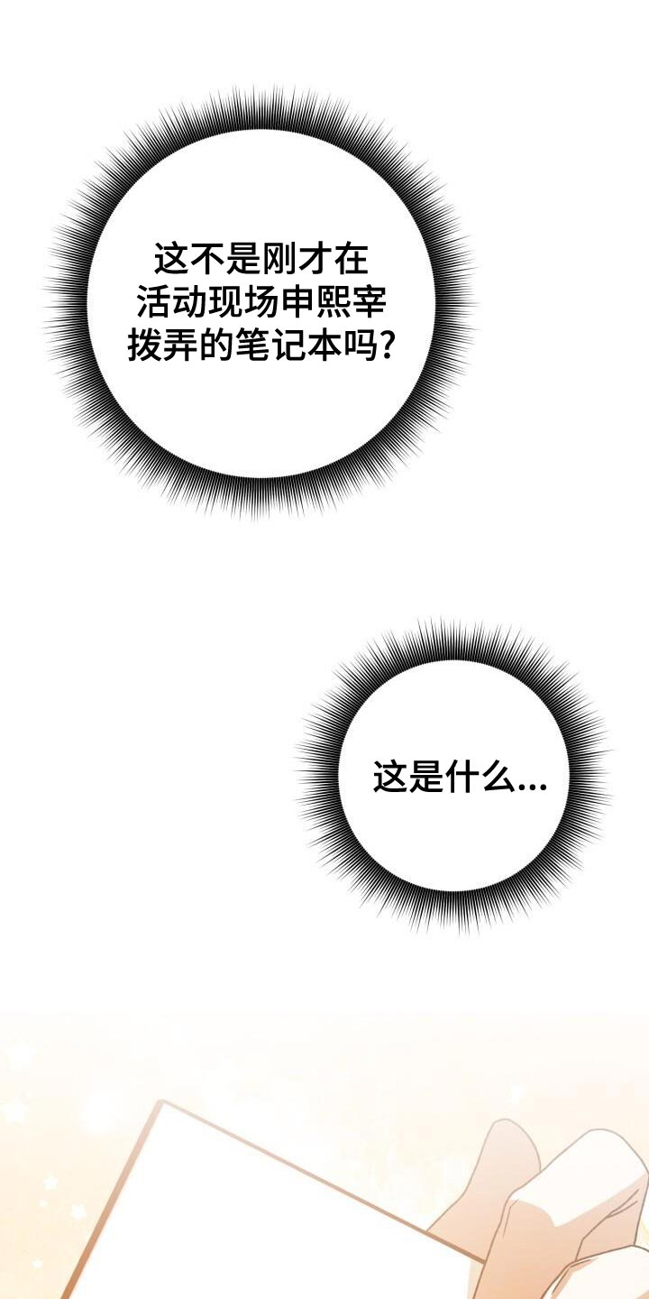 第146话0