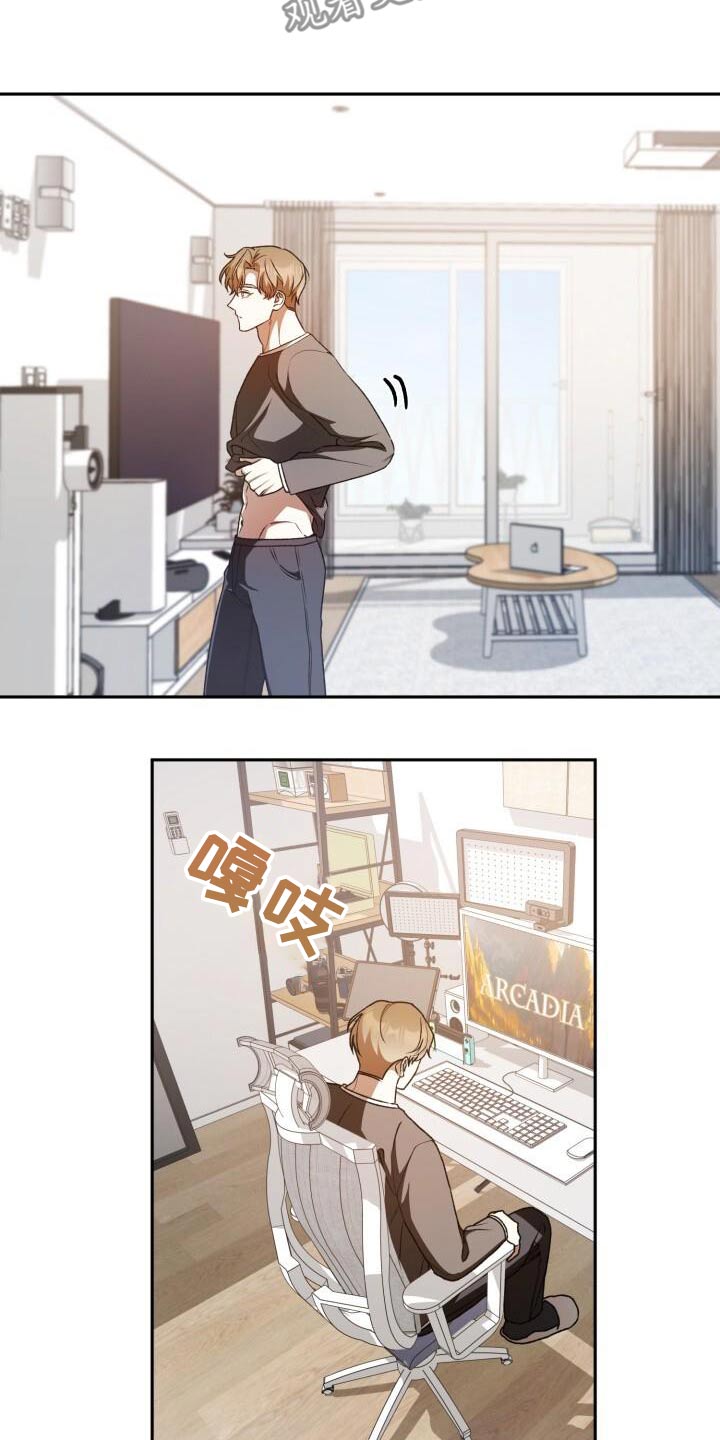 第108章：离开了2
