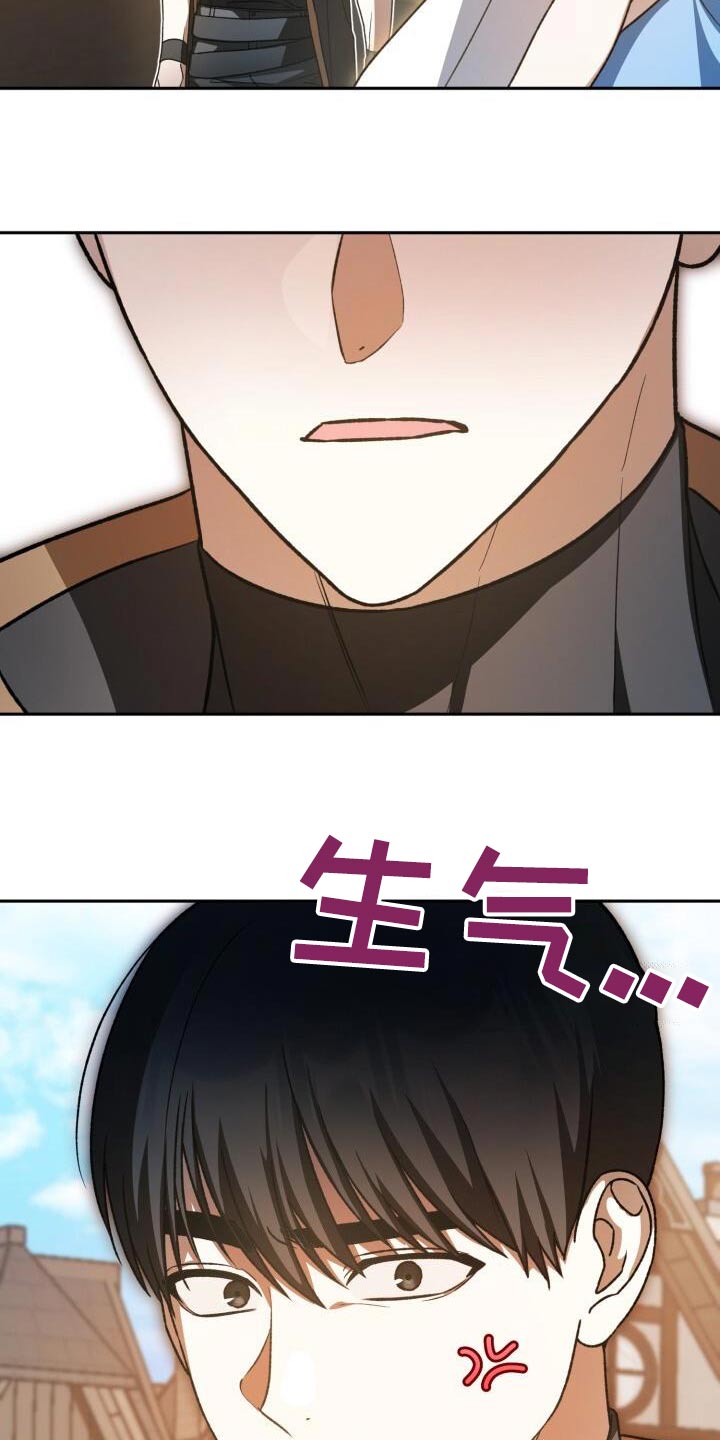第98章：出现28