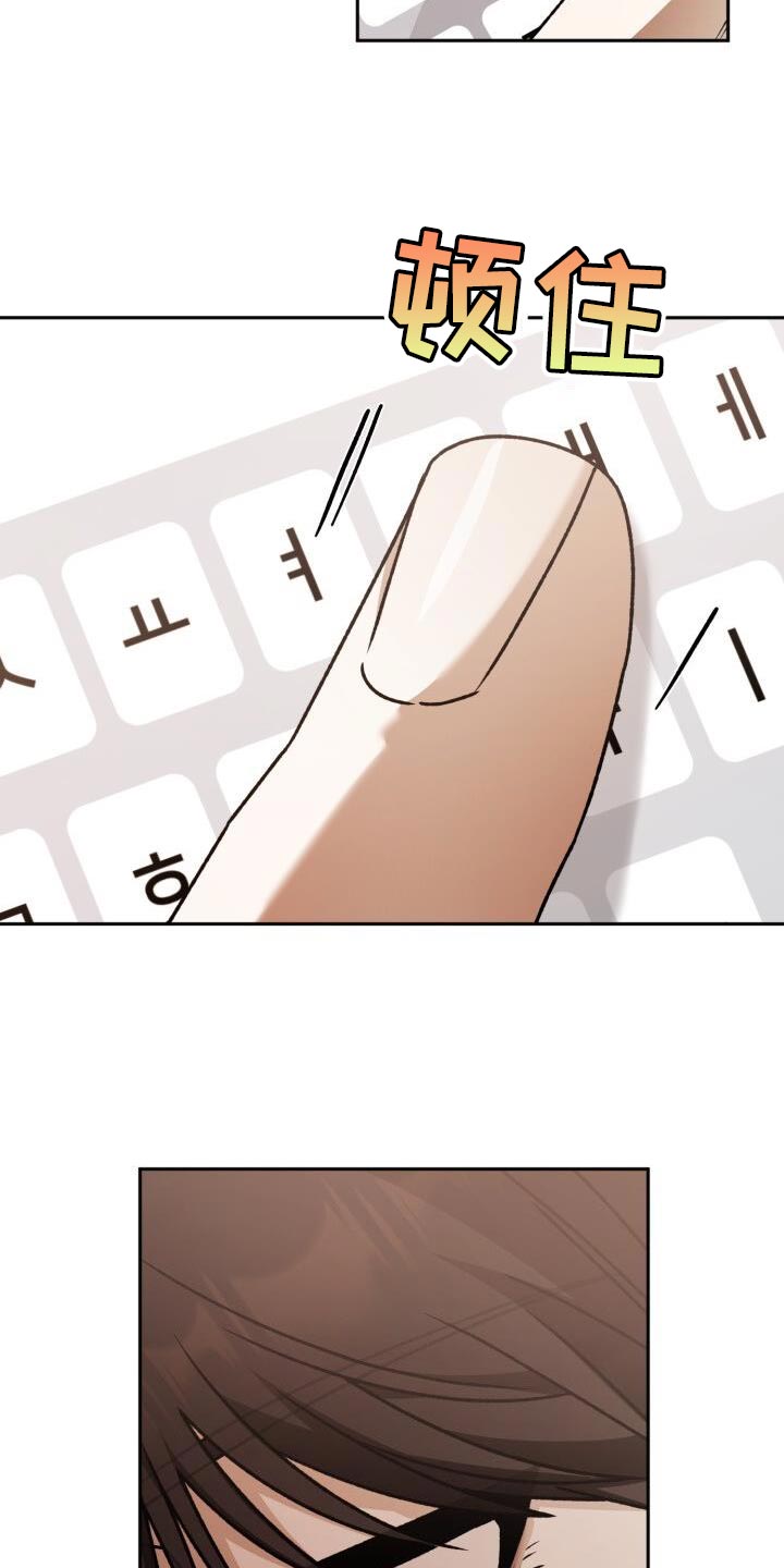 第151话17