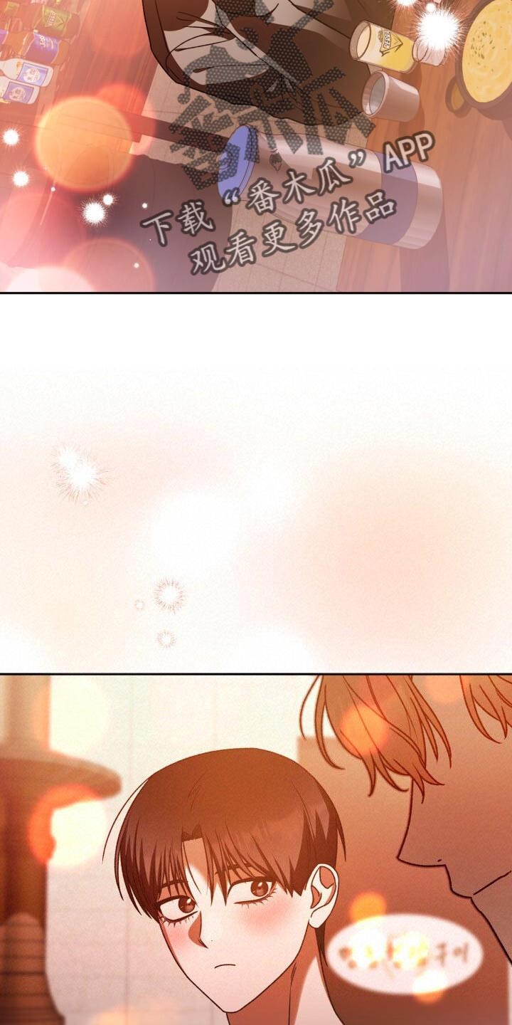 第146话28