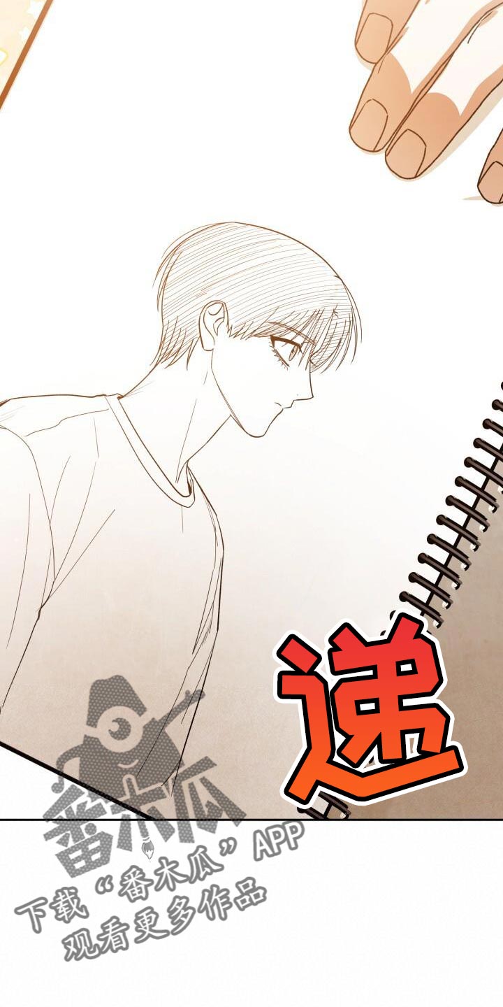 第146话1