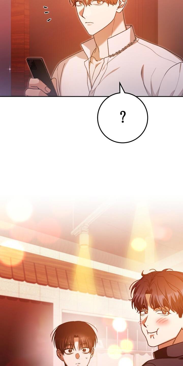 第146话4