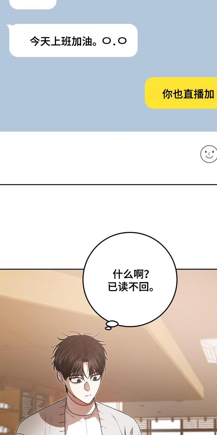 第151话14