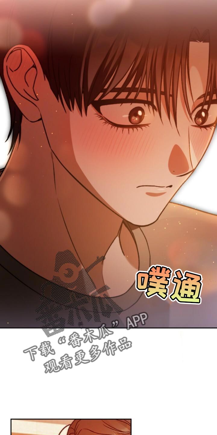 第146话31
