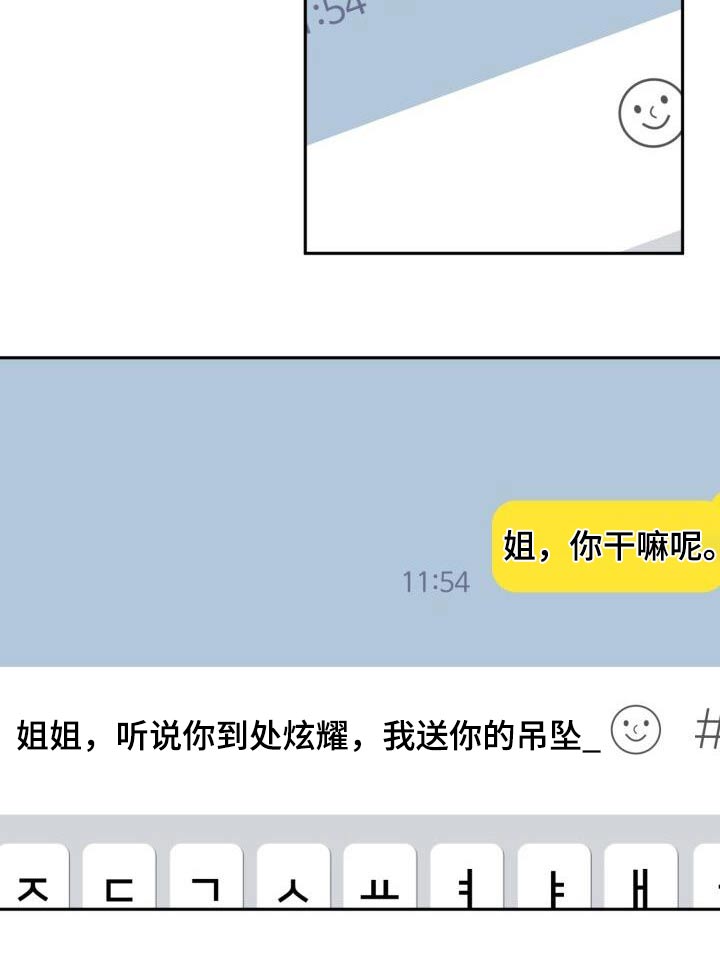 第104章：出院1