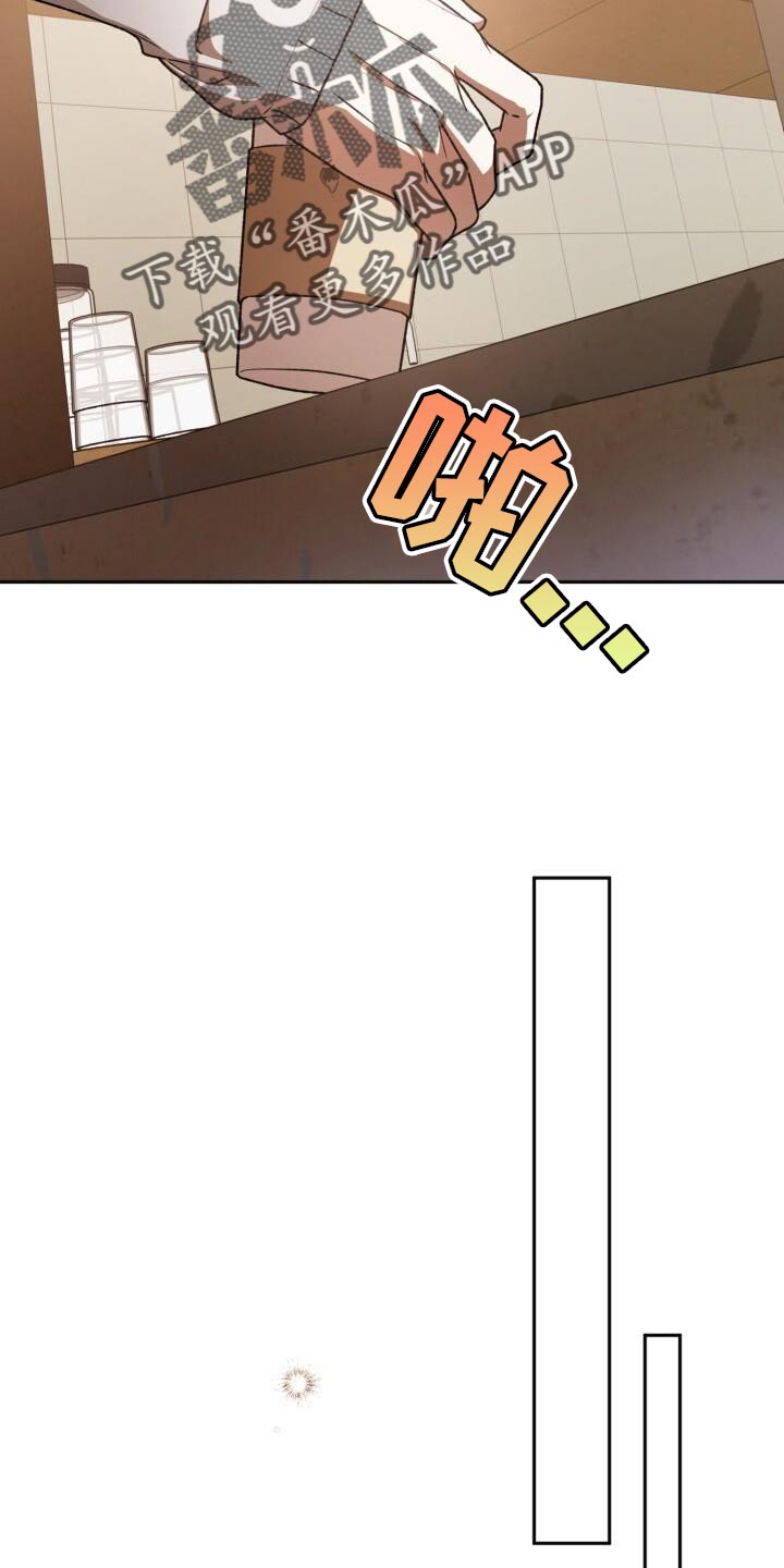 第151话26