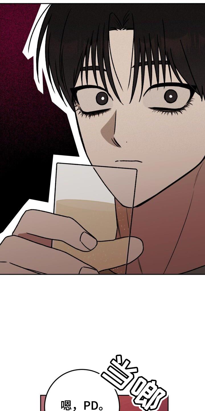 第146话2