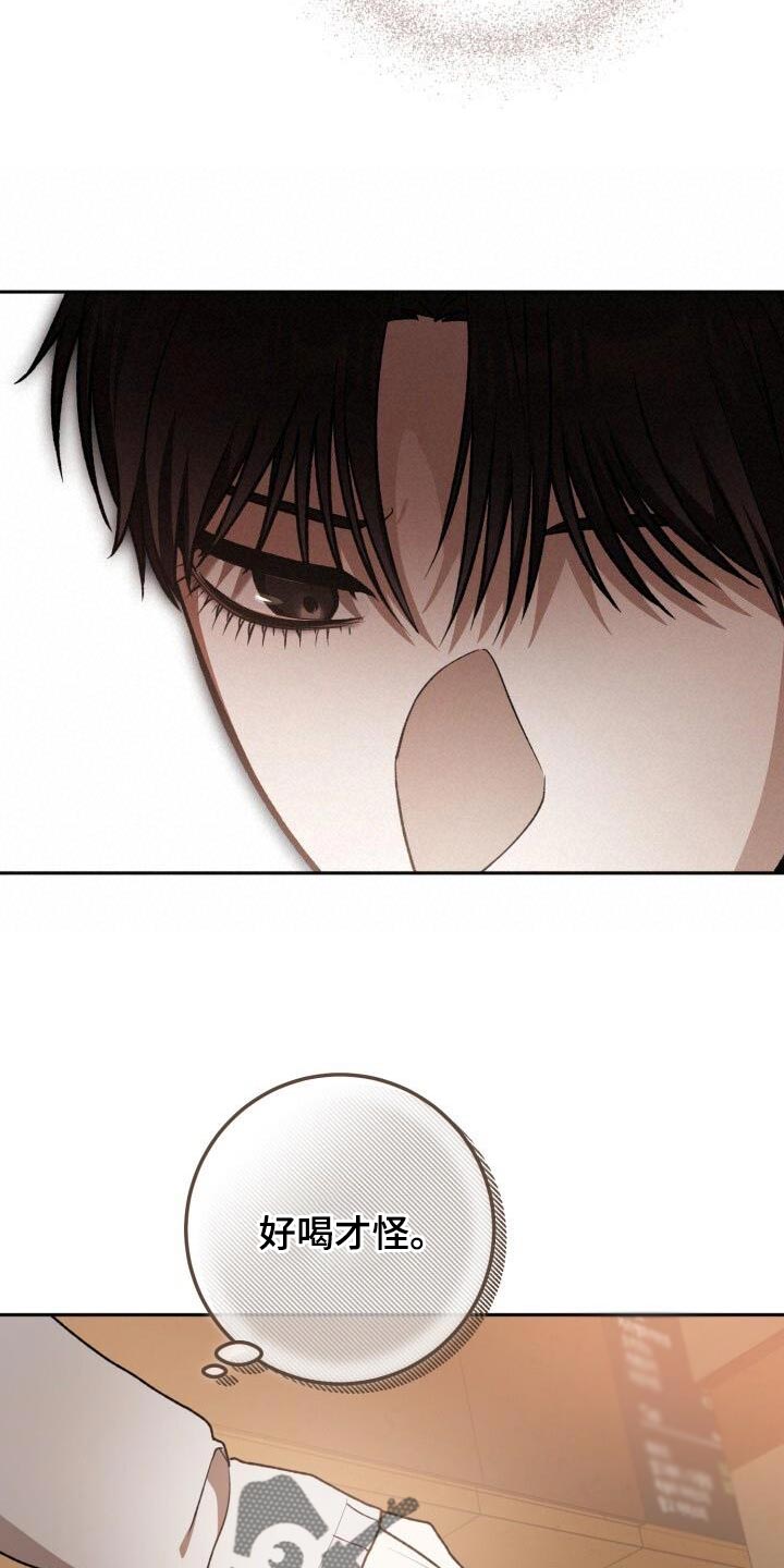 第151话25