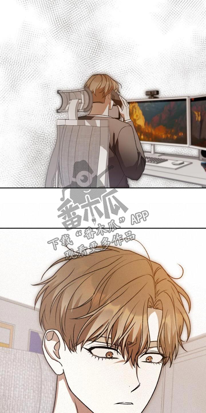 第108章：离开了23