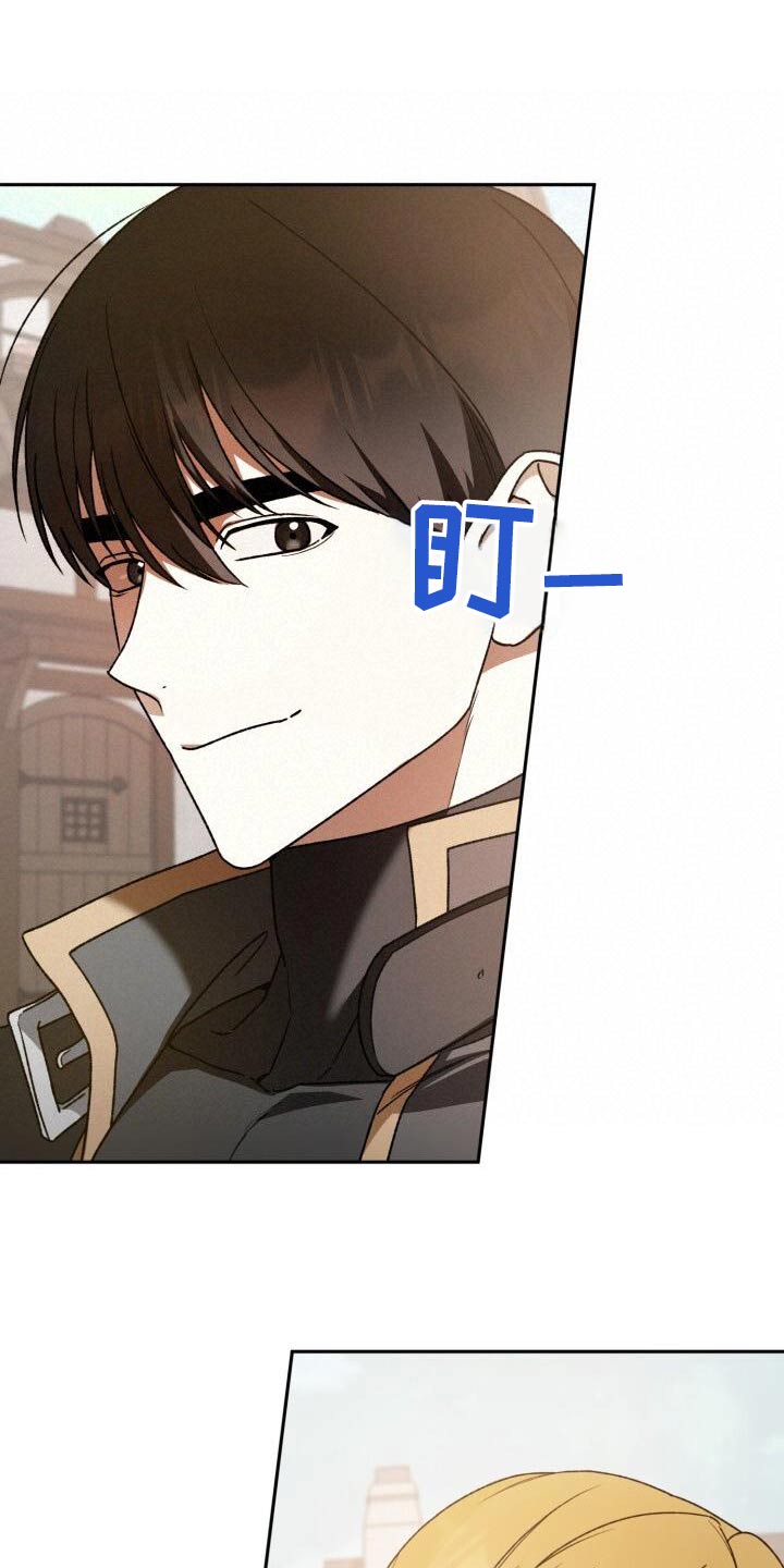 第105章：否定21