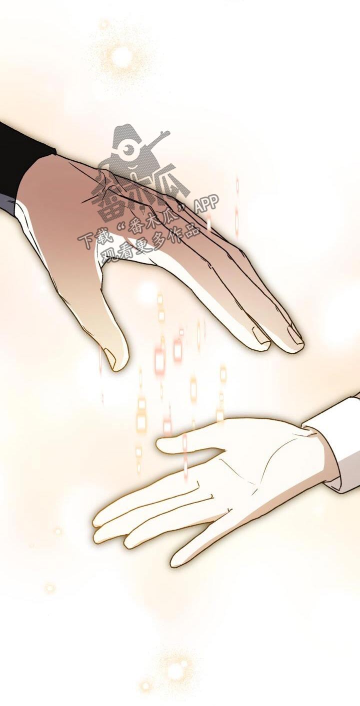 第107章：激动1