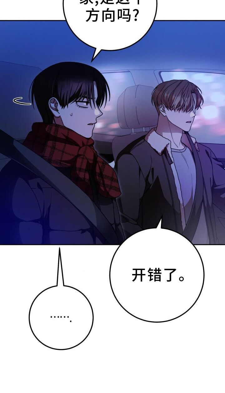 第129话10