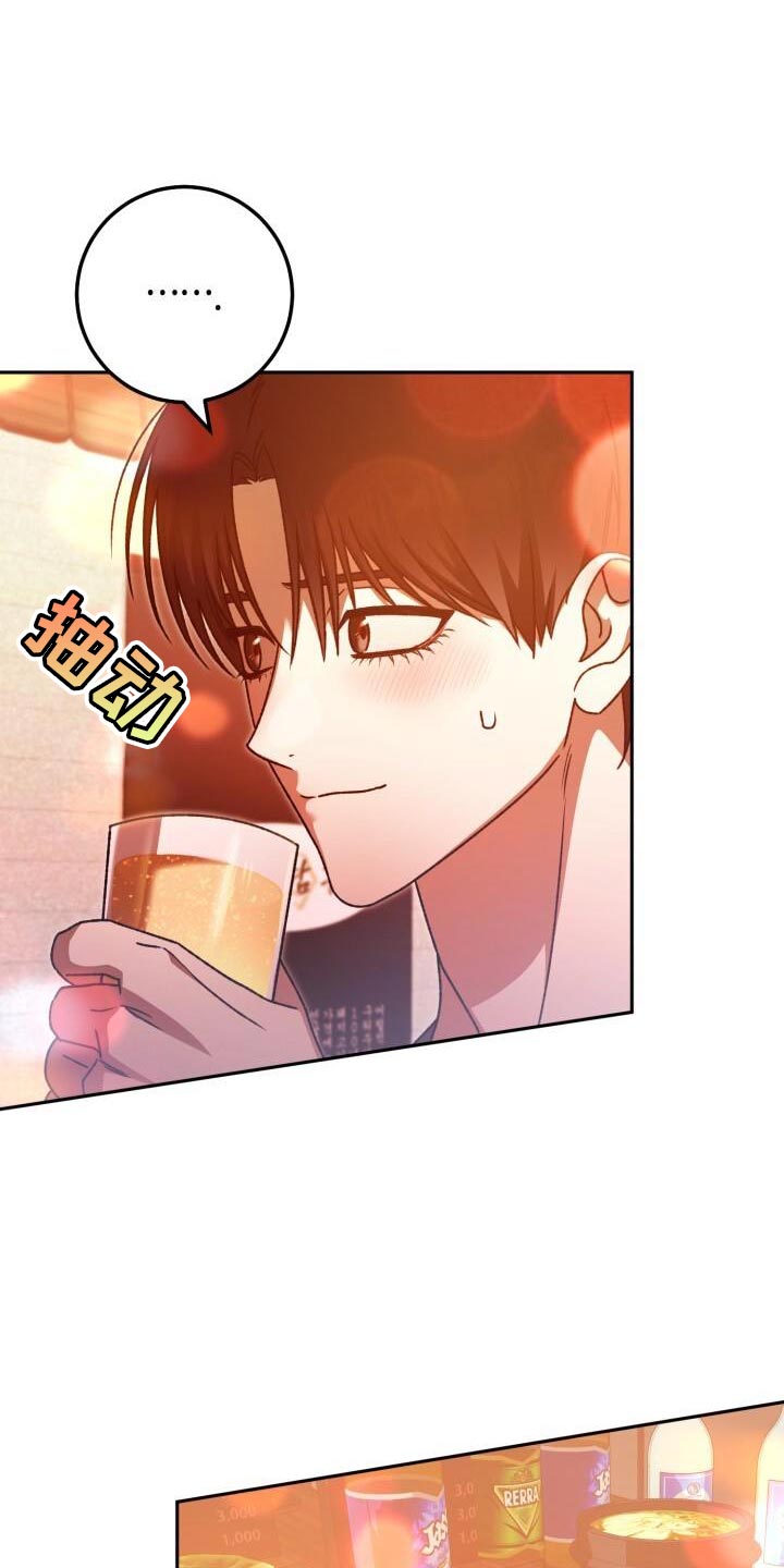 第146话13