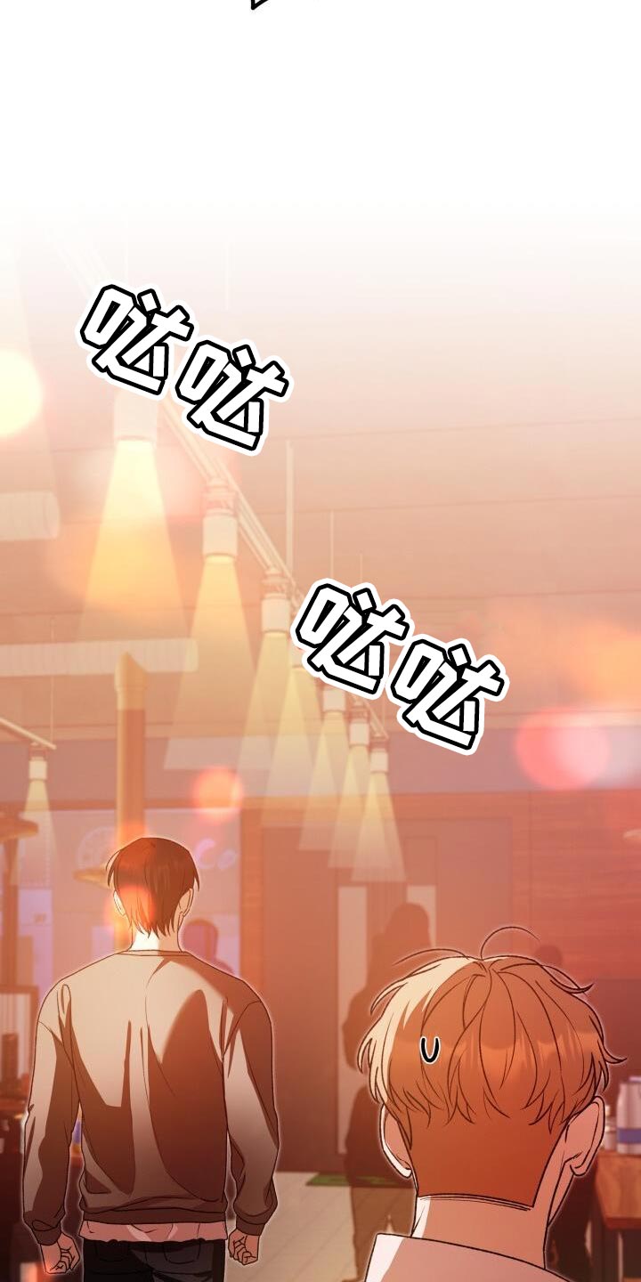 第146话36