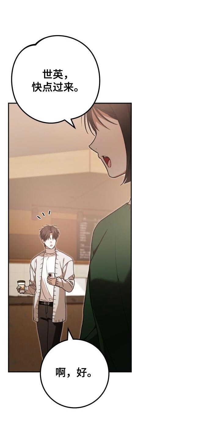 第151话22