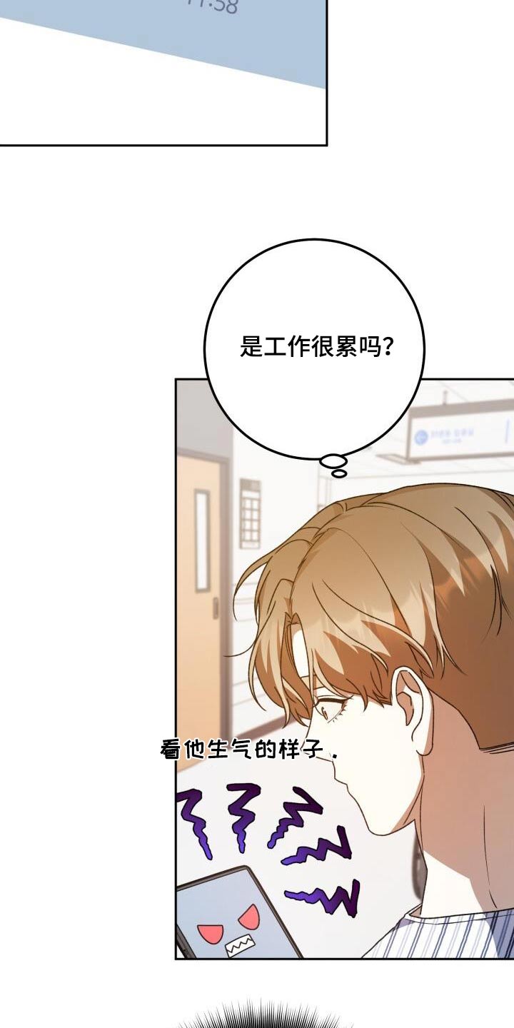第104章：出院4