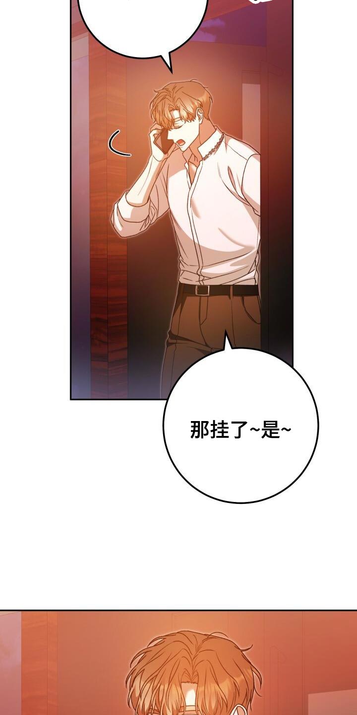 第146话3