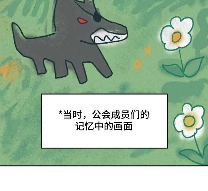 第99章：无视20
