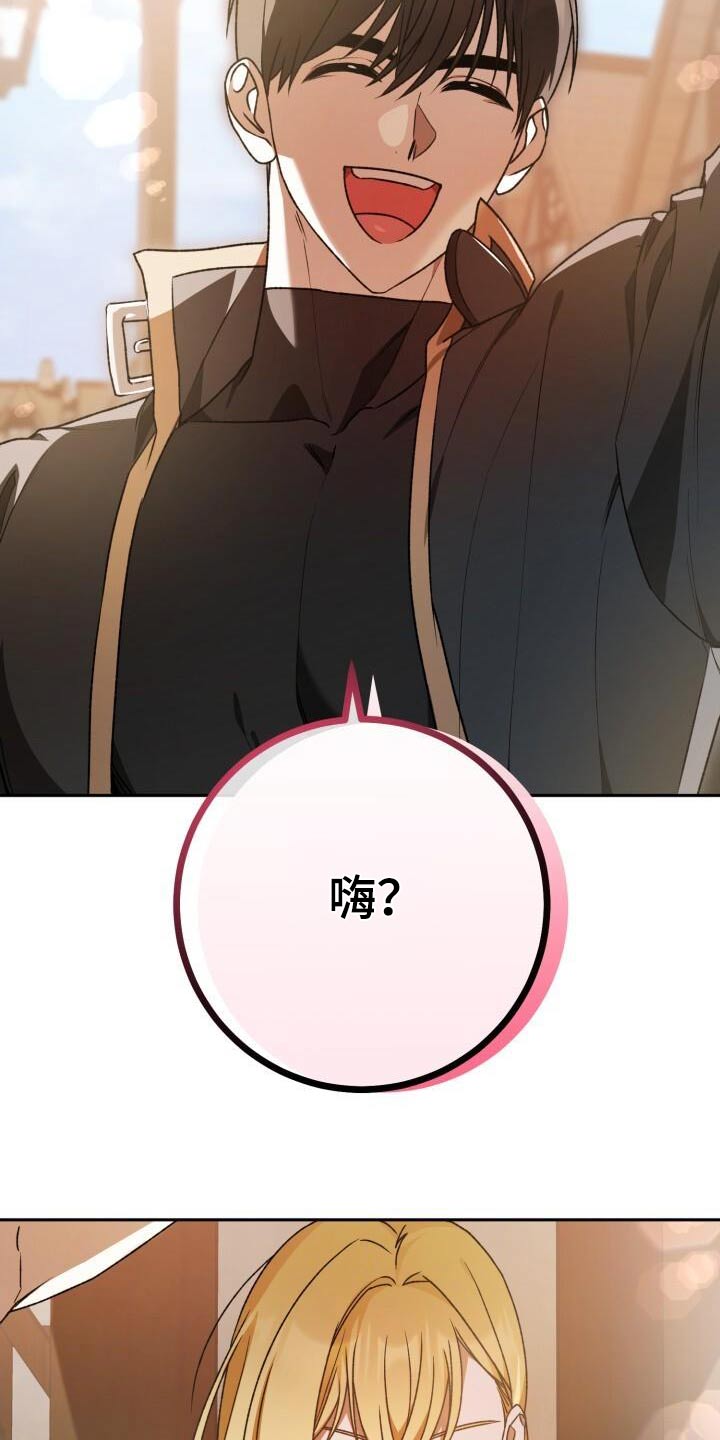 第99章：无视1