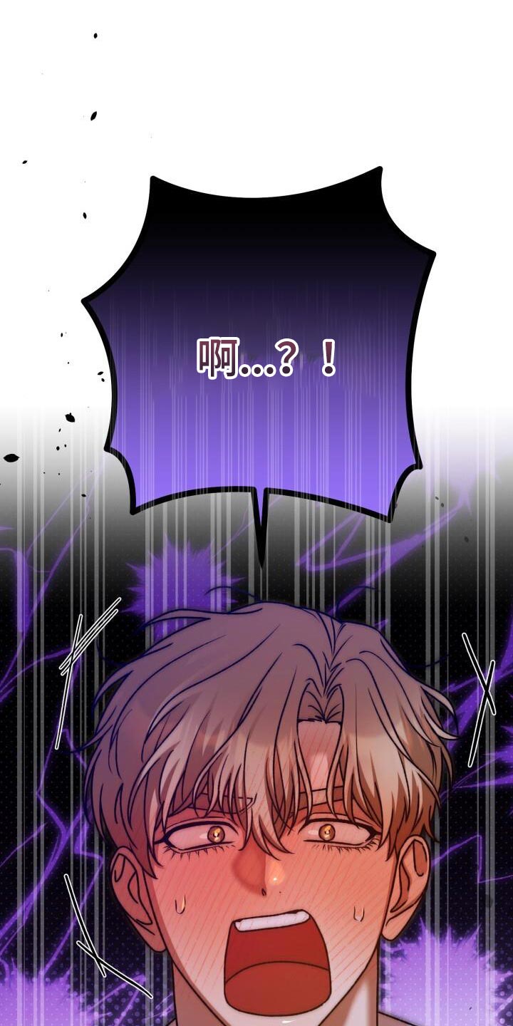 第146话6