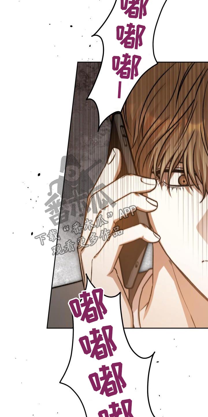 第108章：离开了21