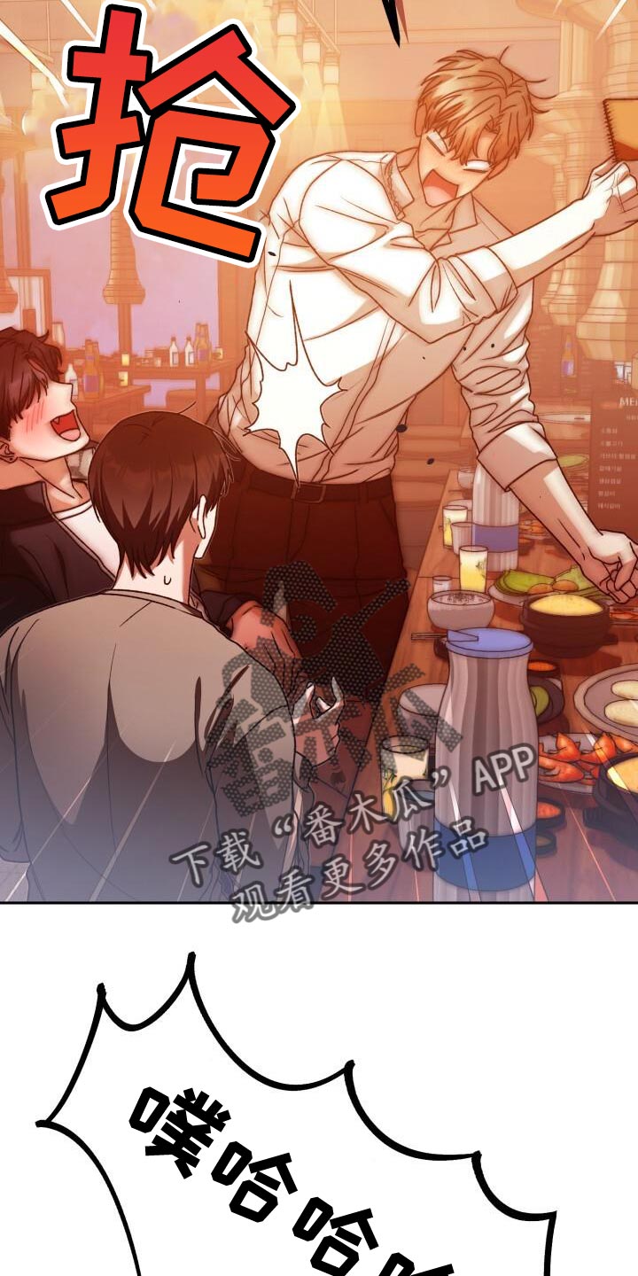 第146话8