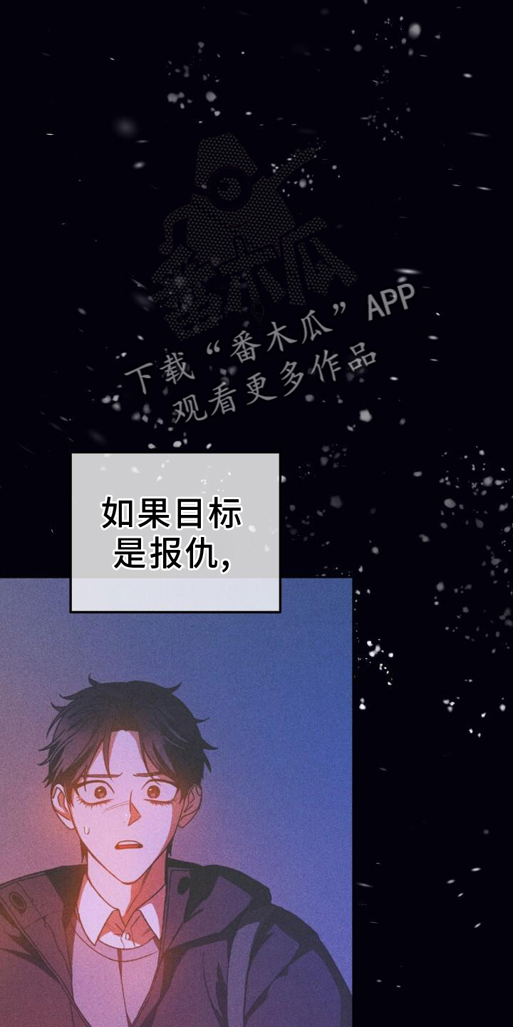 第129话1