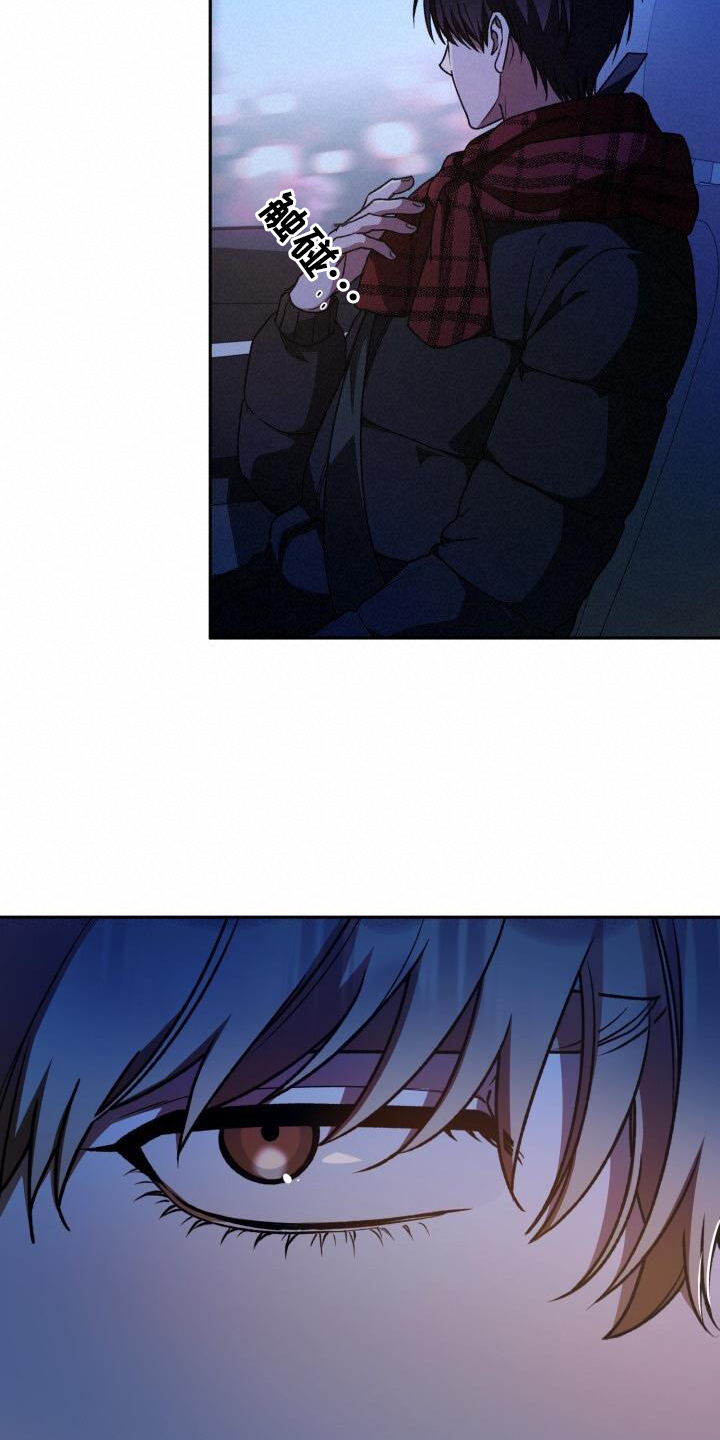 第129话12