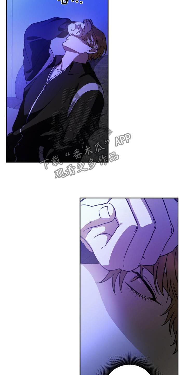 第109章：男人10