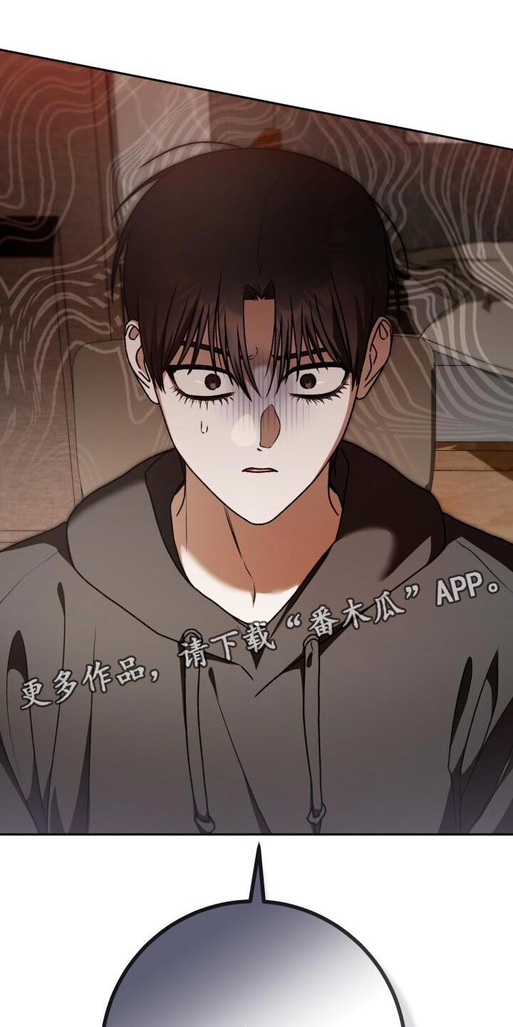第151话35
