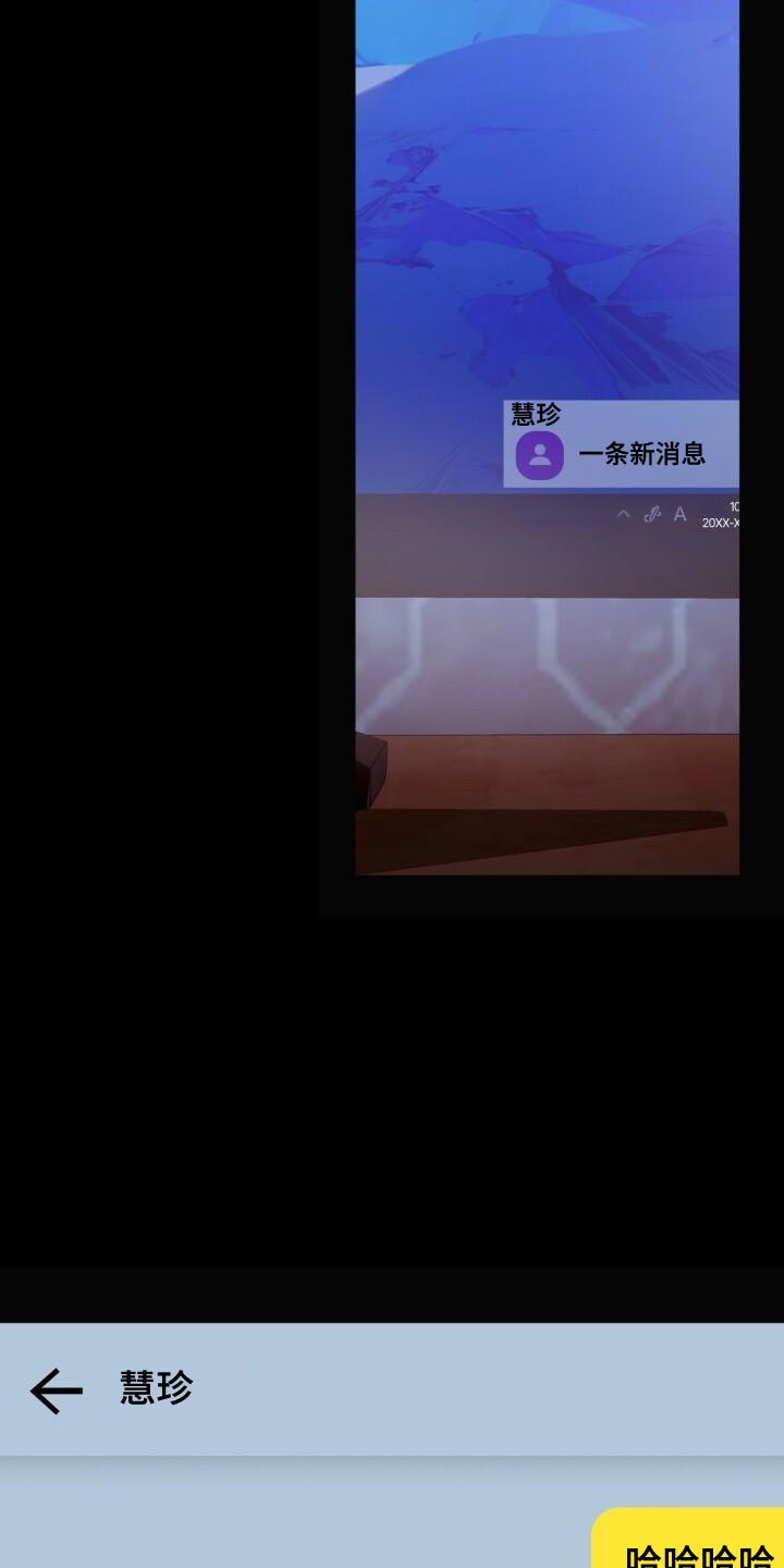 第151话4