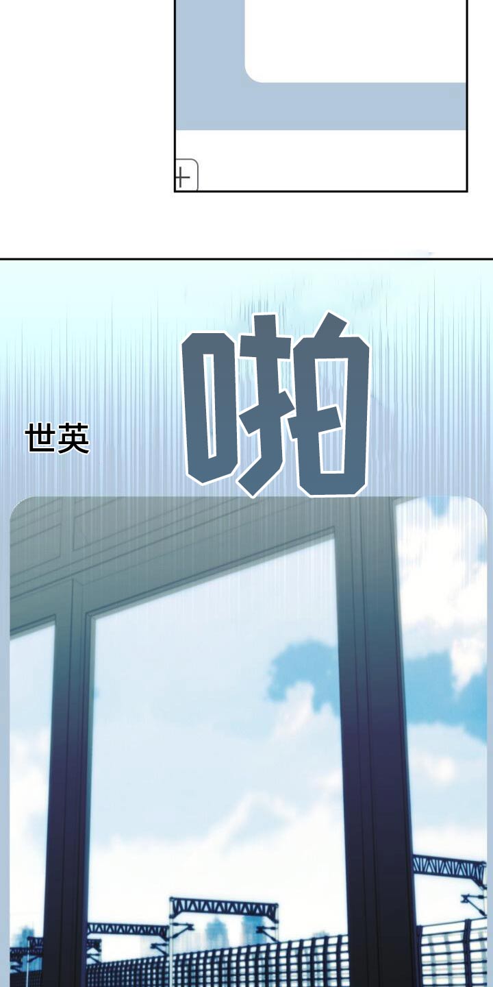 第104章：出院17