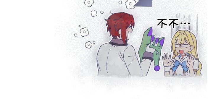 第99章：无视10