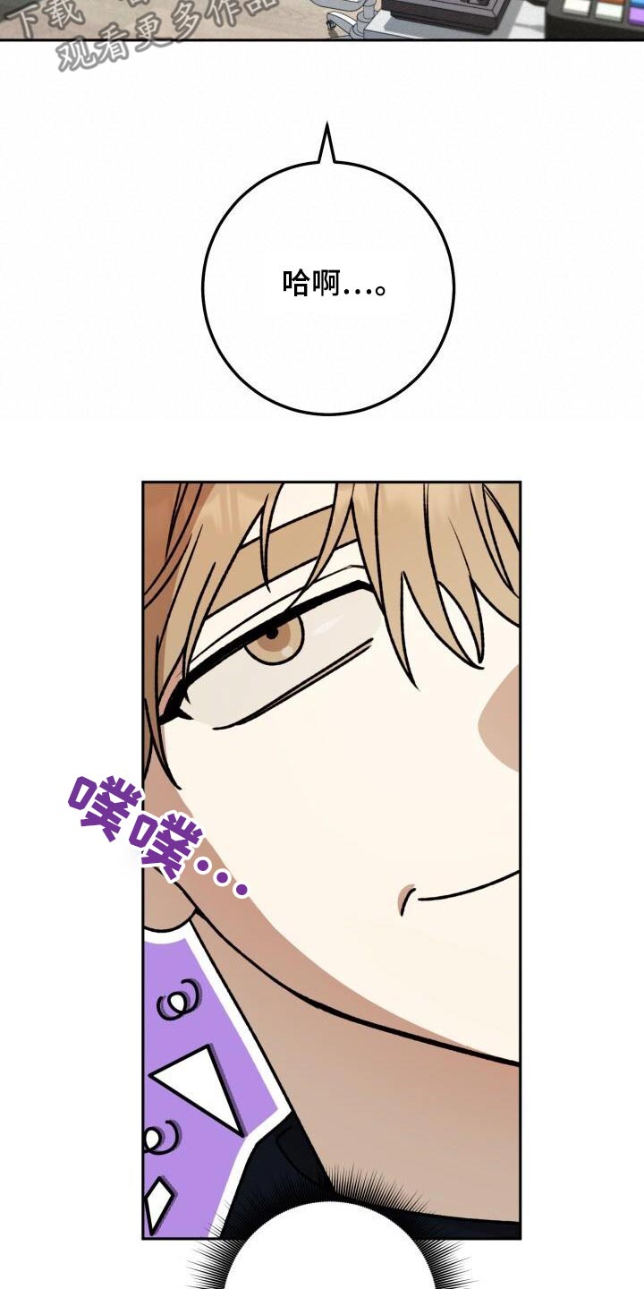 第102章：赠送25