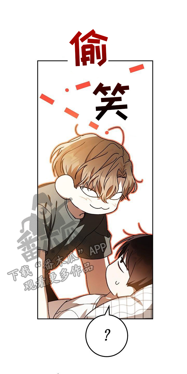 第173话13