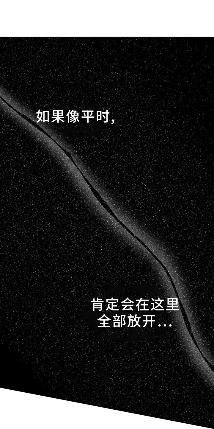 第129话22