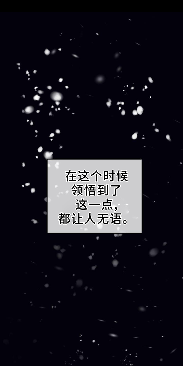 第129话0