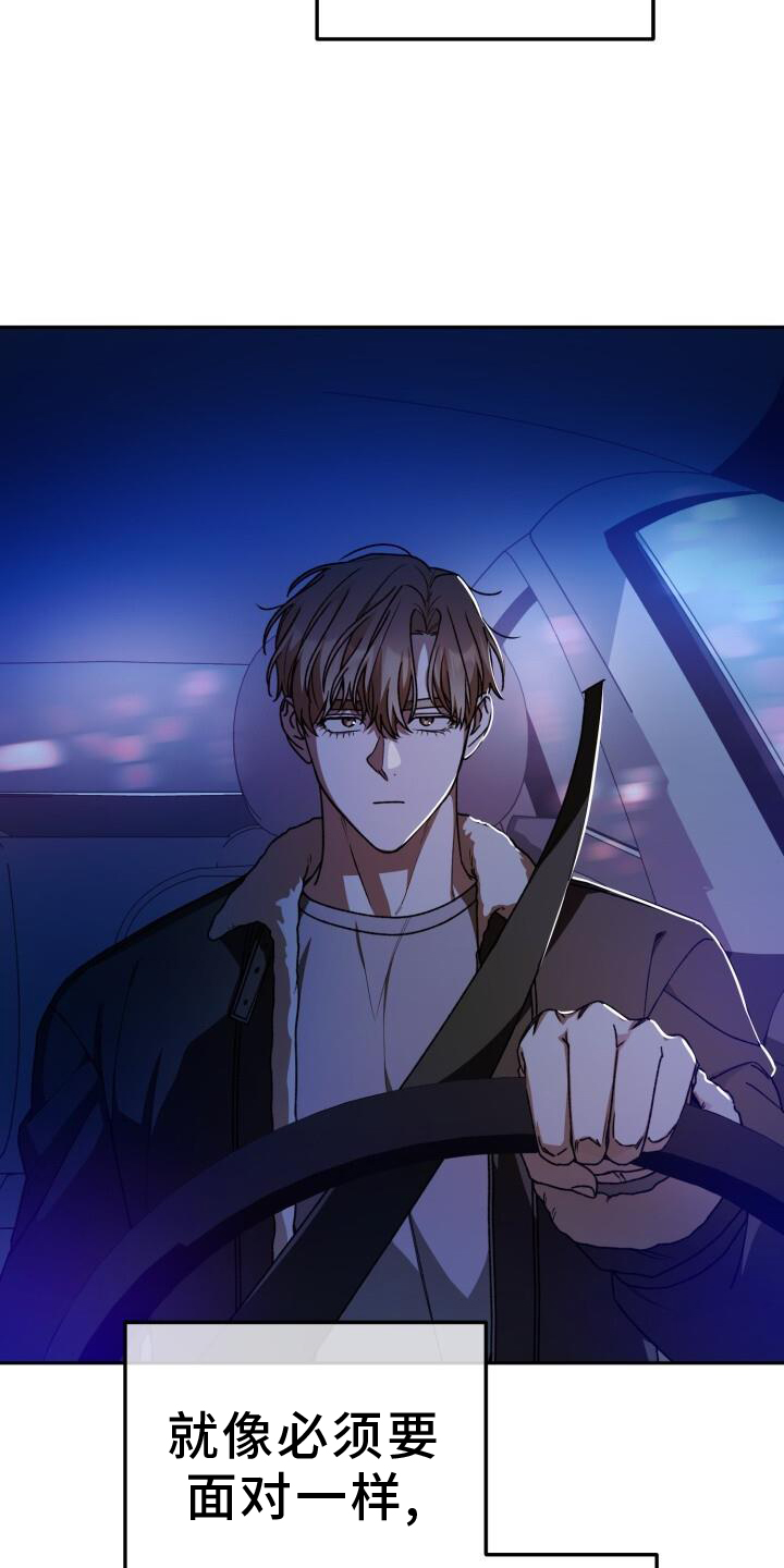 第129话14