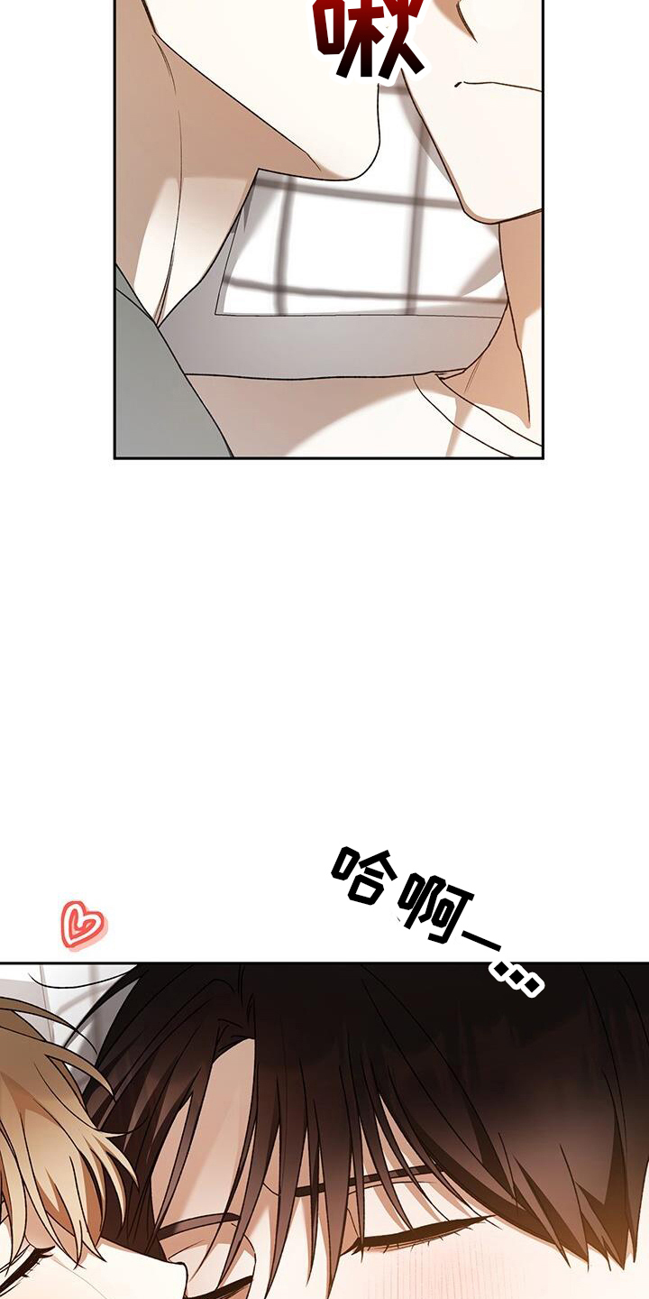第173话25