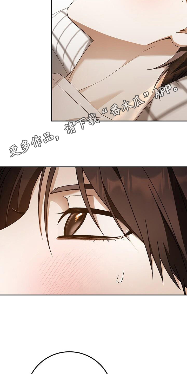 第173话19