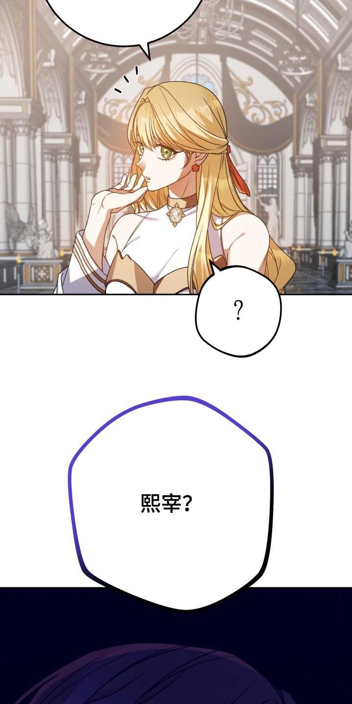 第110话2