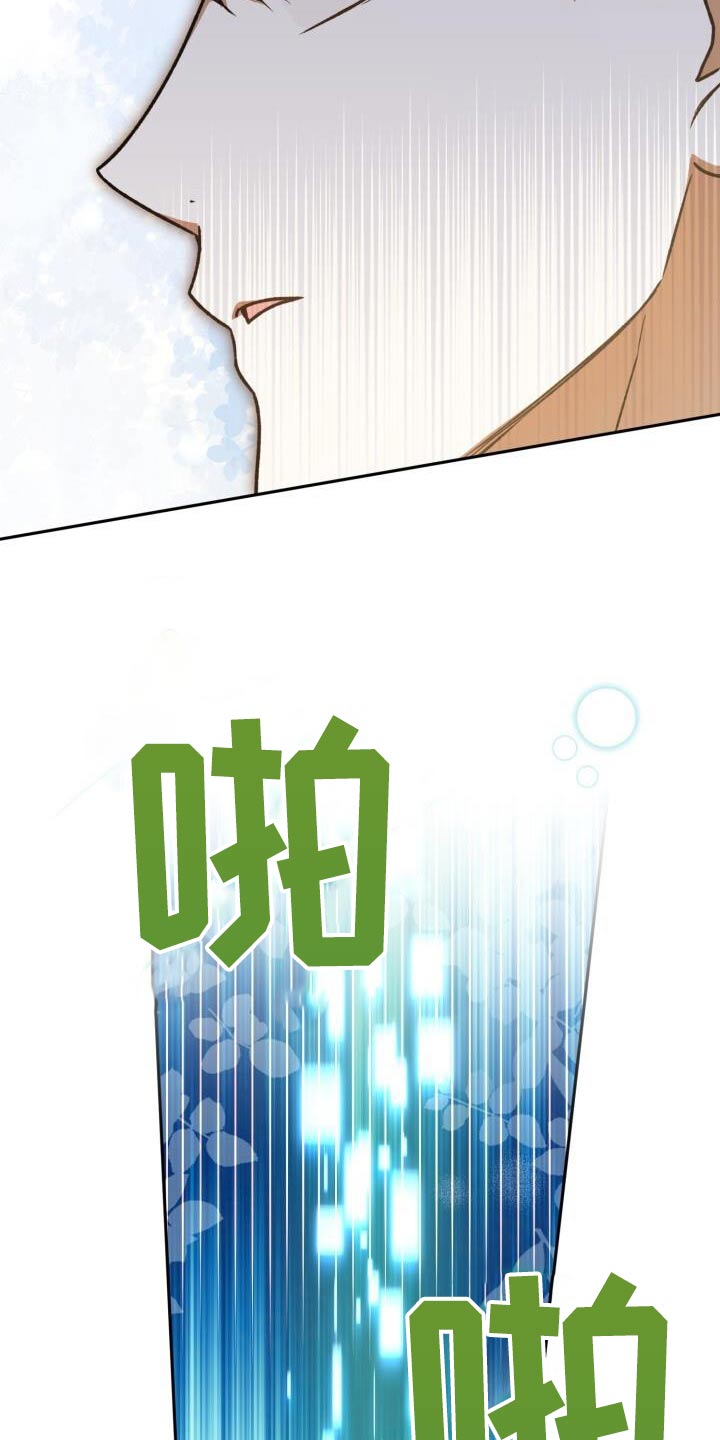 第98章：出现12