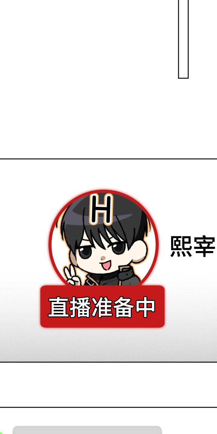 第151话27