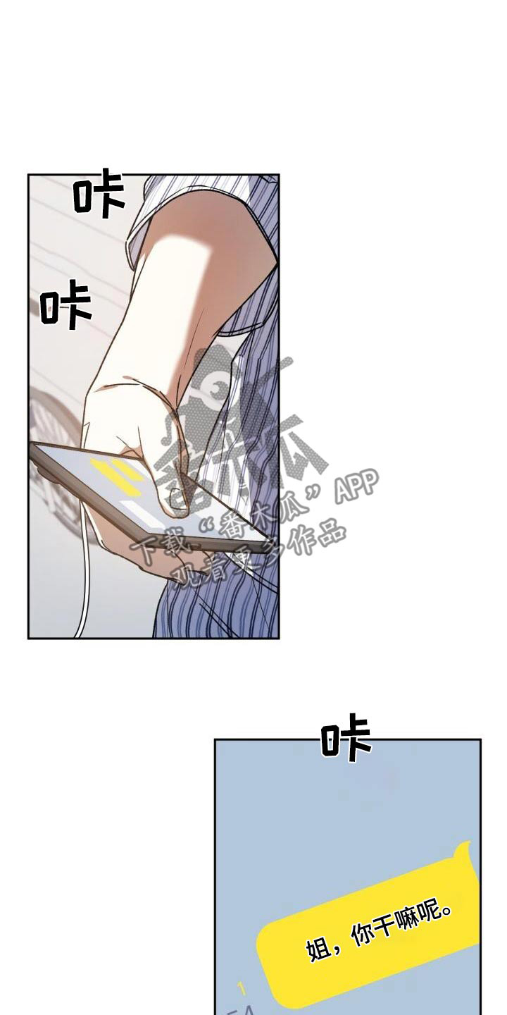 第104章：出院0
