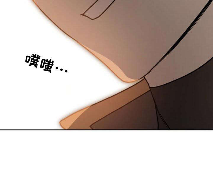 第101章：喜欢我29