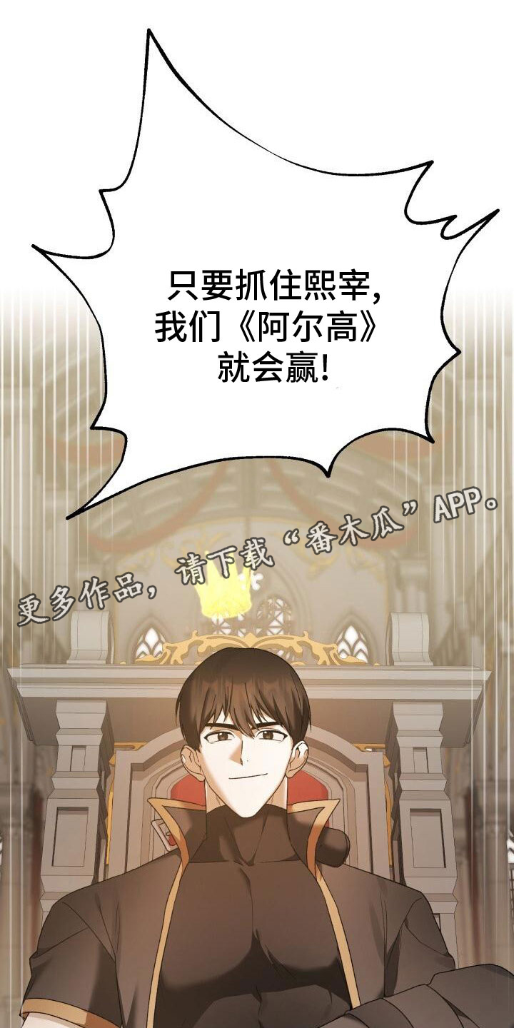 第35话37