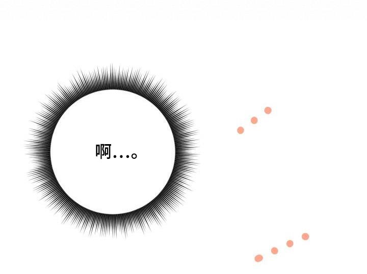 第107章：激动11