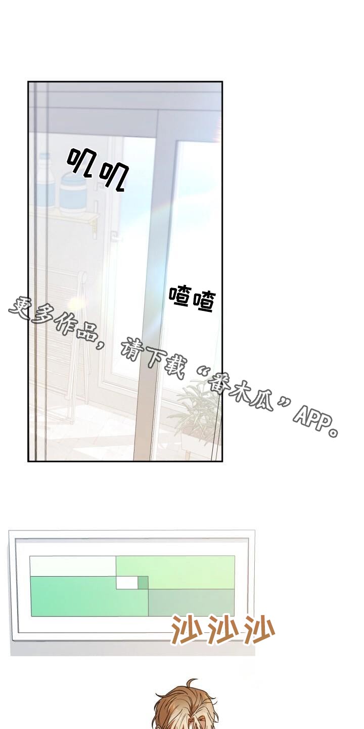 第108章：离开了0